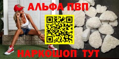 дживик Краснознаменск