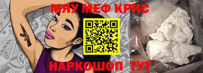 дживик Краснознаменск