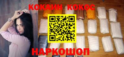 амф Апрелевка