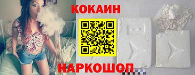 дживик Краснознаменск