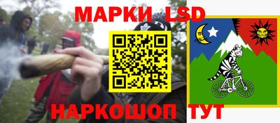 амф Апрелевка