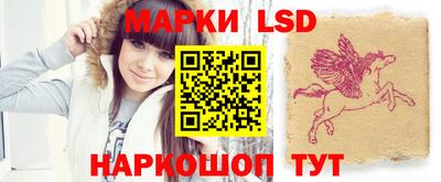 дживик Краснознаменск