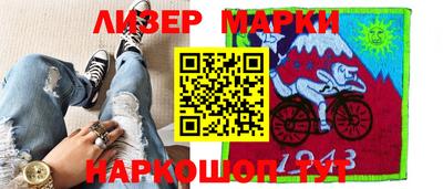 амф Апрелевка