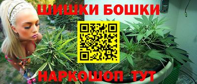 дживик Краснознаменск