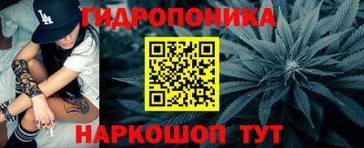 дживик Краснознаменск