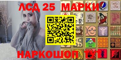 COCAINE Апшеронск