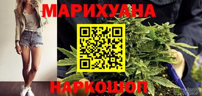 кокаин перу Краснодар