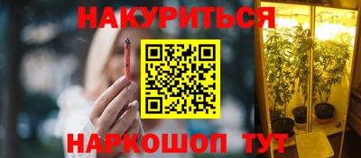 амф Апрелевка