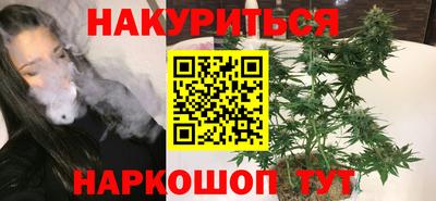 дживик Краснознаменск