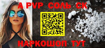 амф Апрелевка