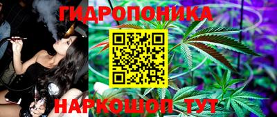 молекула духа Аргун