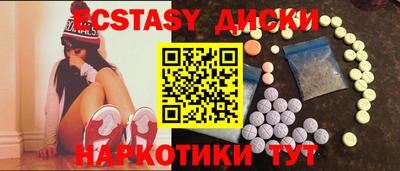 дживик Краснознаменск