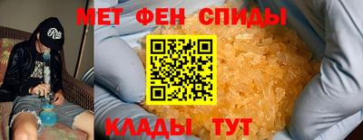 кокаин перу Краснодар