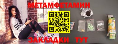дживик Краснознаменск