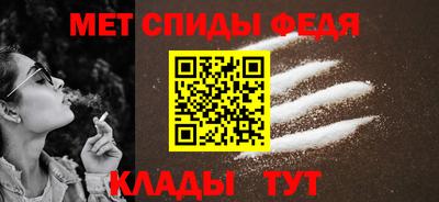 дживик Краснознаменск