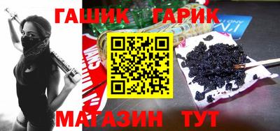 кокаин перу Краснодар