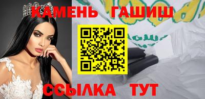 амф Апрелевка