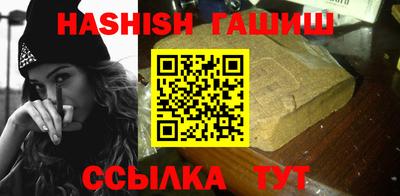 дживик Краснознаменск