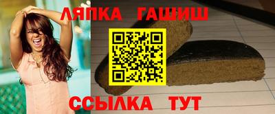 кокаин перу Краснодар