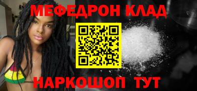 дживик Краснознаменск