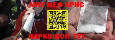 амф Апрелевка